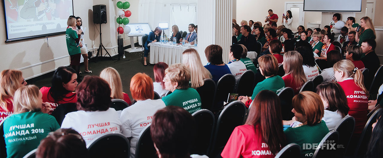 bez-nazvaniya-2025-10-28t123208-462-png