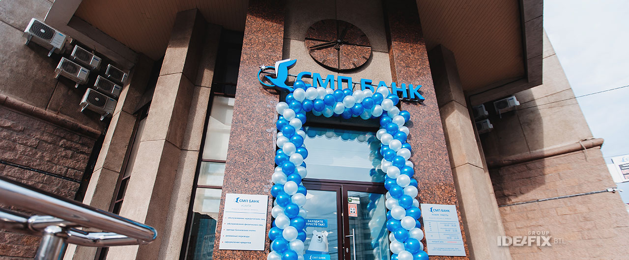 bez-nazvaniya-2025-10-28t123243-995-png