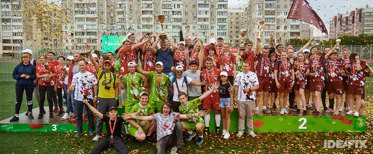 bez-nazvaniya-80-png