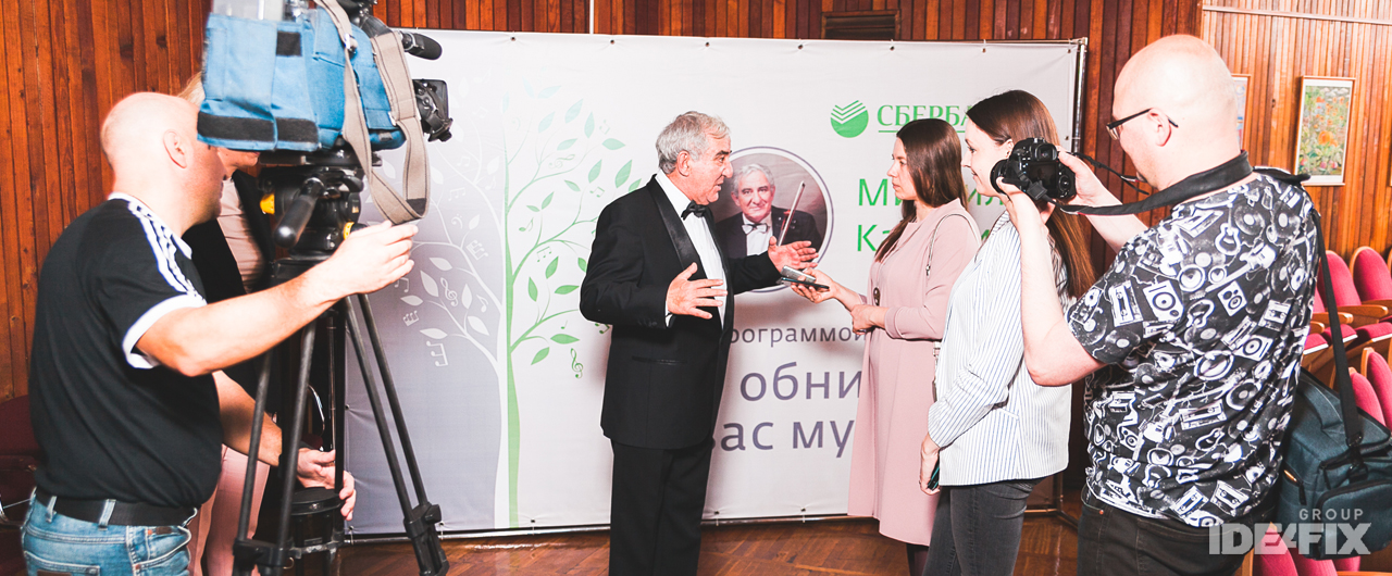 bez-nazvaniya-57-png