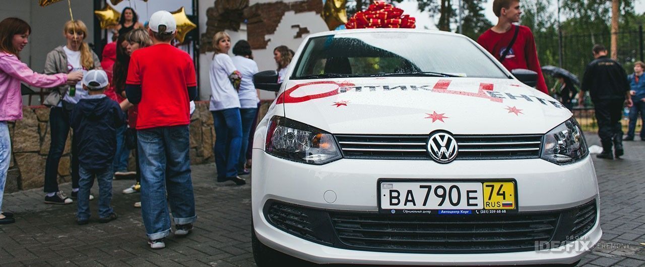 b0d0ec51bba7b15e9c50c4a27820a929-jpg