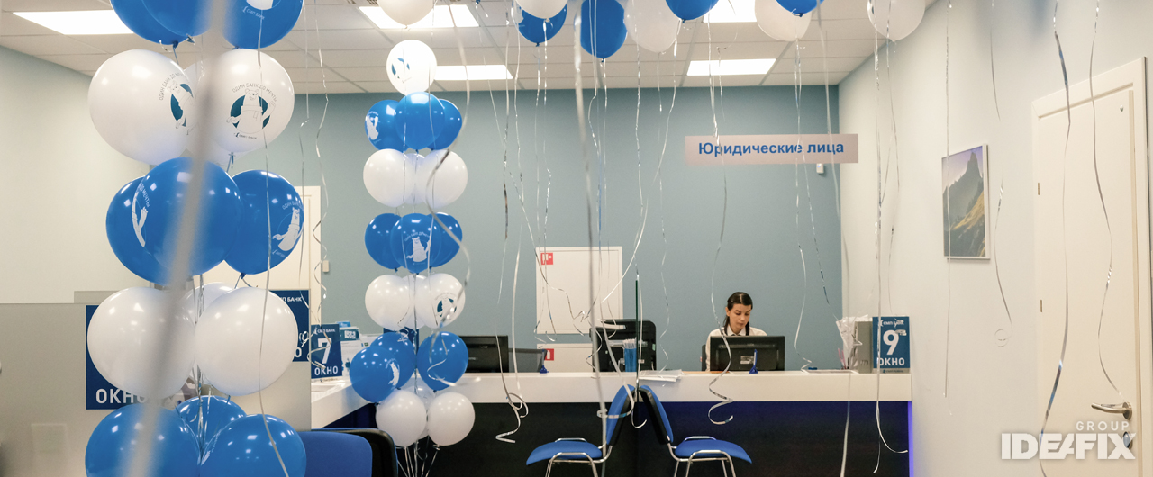 bez-nazvaniya-78-png