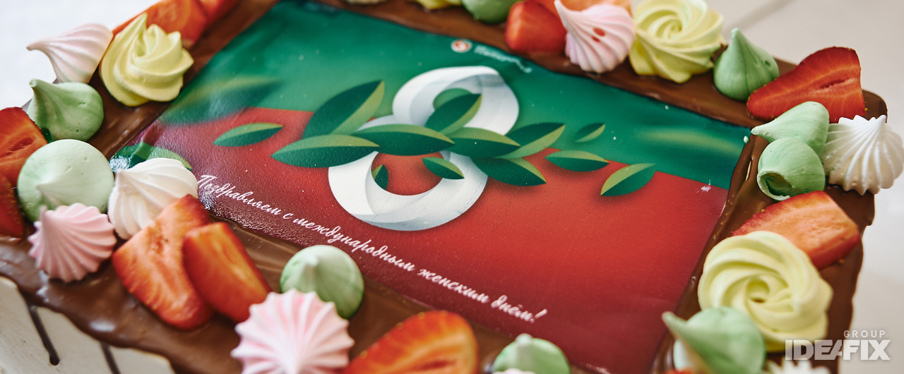 bez-nazvaniya-99-png