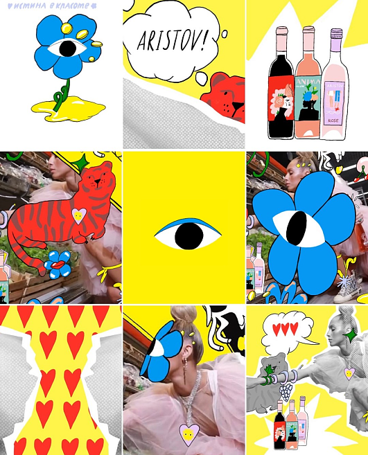 image-png