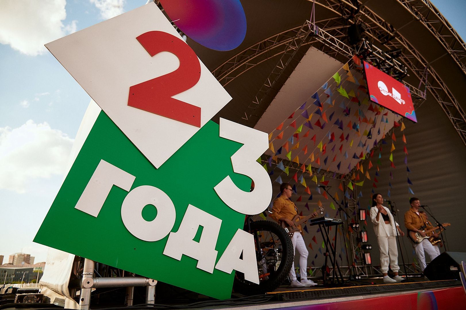 220717-17-36-20-optikcentr-shved-art-jpg